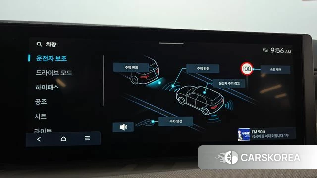 Hyundai The New Tucson (NX4) id 4408185 из Кореи 7