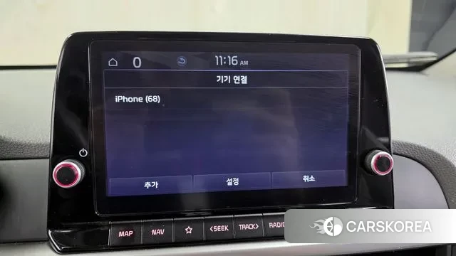 Kia Morning Urban (JA) id 3621615 из Кореи 7