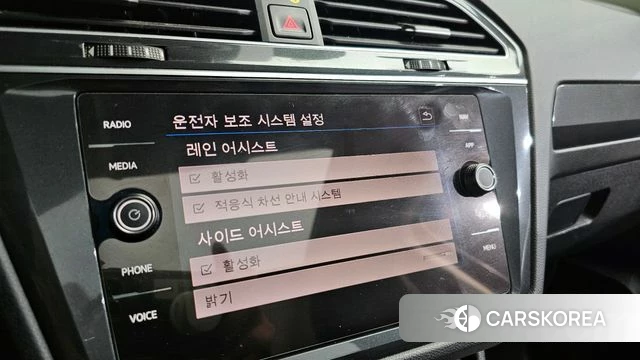 Volkswagen Tiguan second Generation id 4225215 из Кореи 7