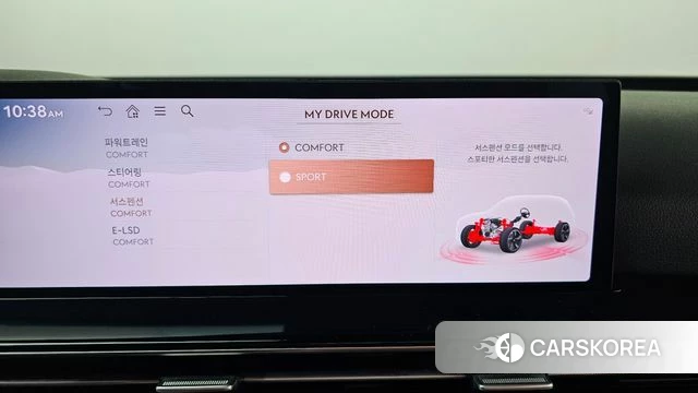 Genesis GV80 id 4579039 из Кореи 7