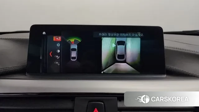 BMW 4 Series (F32) id 2538426 из Кореи 7