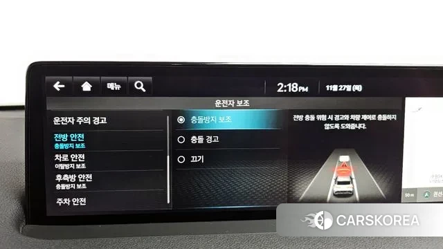 Genesis GV70 id 3416918 из Кореи 7