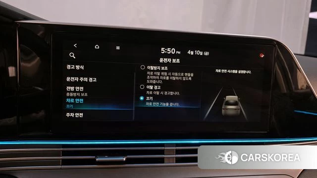 Hyundai The New Grandeur IG id 3916698 из Кореи 7