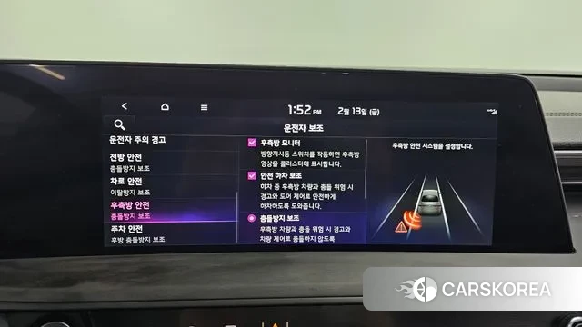 Kia K8 Hybrid id 3690069 из Кореи 7