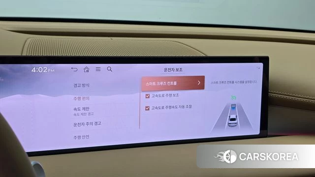 Genesis G80 (RG3) id 4691291 из Кореи 7