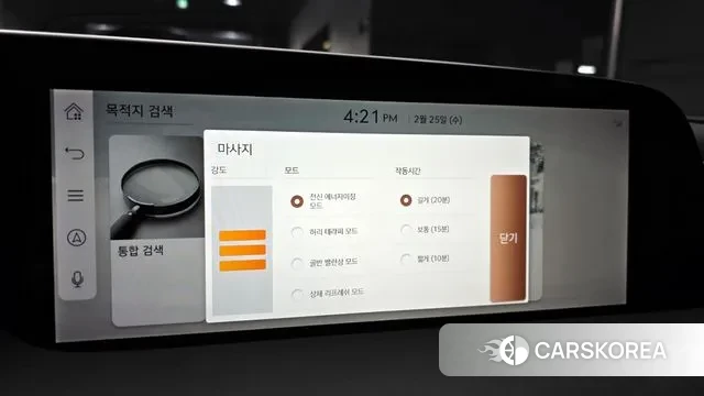 Genesis G90 (RS4) id 3716750 из Кореи 7