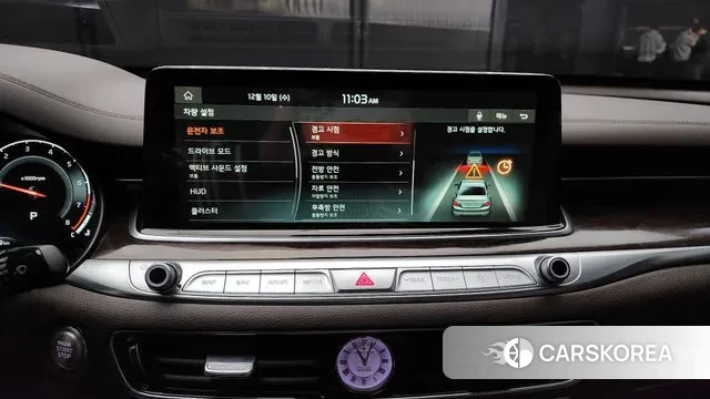 Kia More K9 id 3465011 из Кореи 7