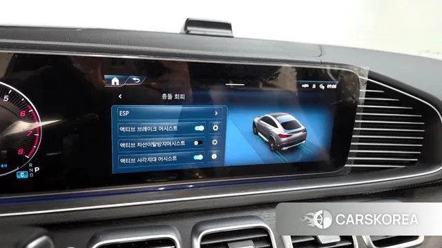 Mercedes-Benz GLE-Class W167 id 3653652 из Кореи 7