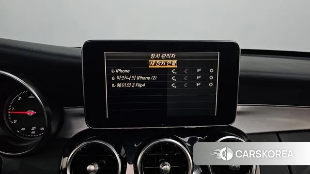 Mercedes-Benz C-Class W205 id 3602377 из Кореи 7