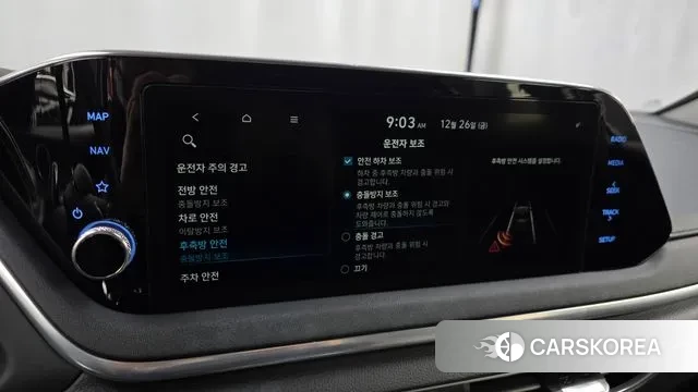 Hyundai Sonata (DN8) id 3520166 из Кореи 7