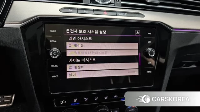 Volkswagen Arteon id 3428885 из Кореи 7