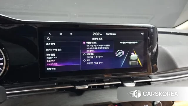 Kia Carnival 4th generation id 3771128 из Кореи 7