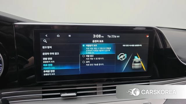 Hyundai The New Grandeur IG id 4614622 из Кореи 7