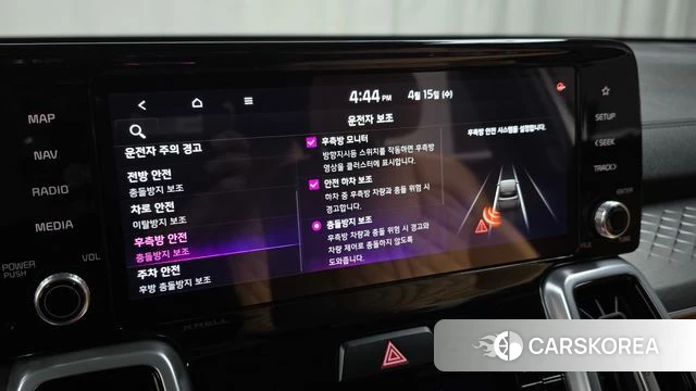 Kia Sorento 4th Generation id 3941468 из Кореи 7