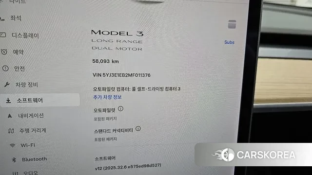 Tesla Model 3 id 3384578 из Кореи 7
