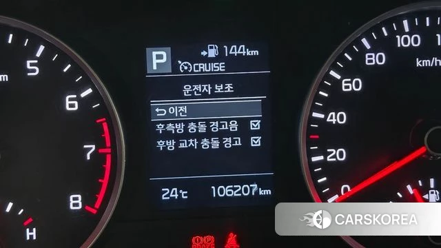 Kia Stonic id 4760268 из Кореи 7