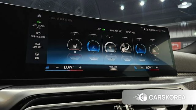 BMW i4 id 4665507 из Кореи 7