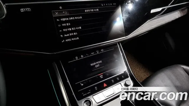 Audi Q7 (4M) id 2720243 из Кореи 7