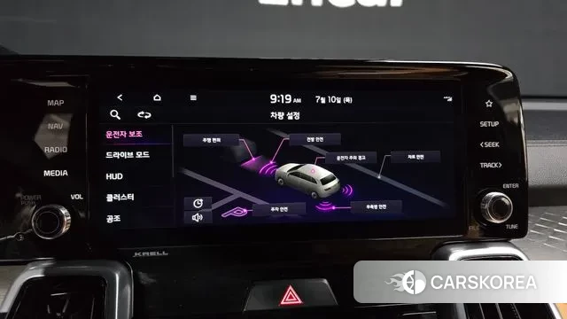 Kia Sorento 4th Generation id 2915232 из Кореи 7