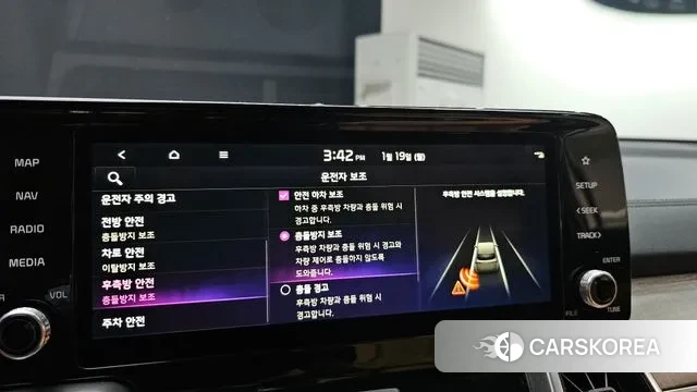 Kia Sorento 4th Generation id 3597798 из Кореи 7