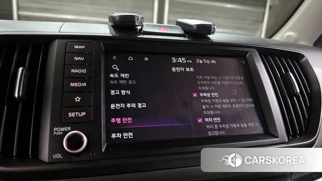 Kia The New Kia Ray EV id 3659197 из Кореи 7