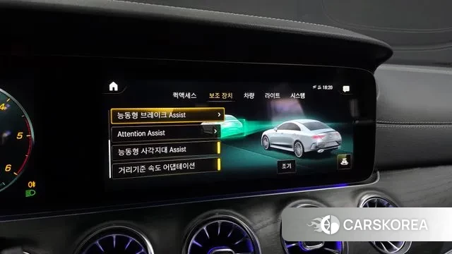 Mercedes-Benz CLS-Class C257 id 3354992 из Кореи 7