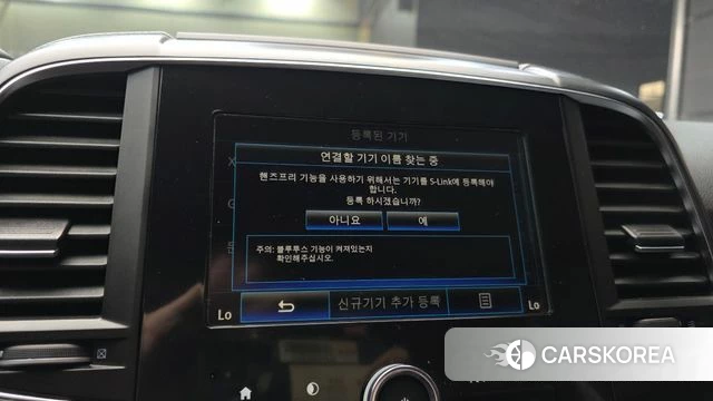 Renault Korea (Samsung) QM6 id 4873695 из Кореи 7