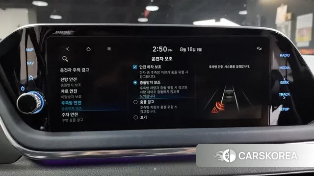 Hyundai Sonata Hybrid (DN8) id 3044329 из Кореи 7