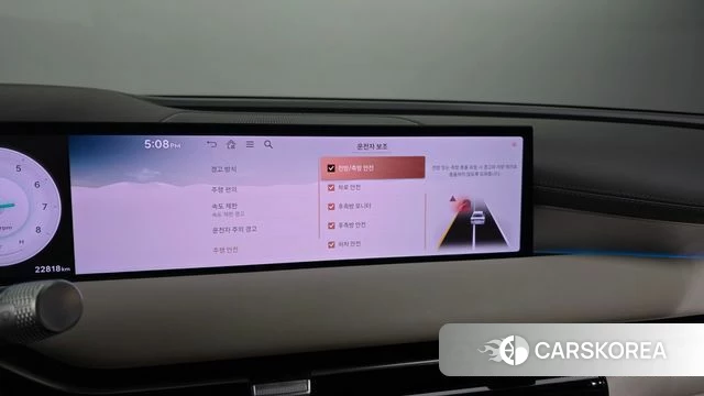Genesis G80 (RG3) id 4549127 из Кореи 7