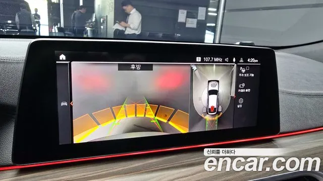 BMW 6 Series GT (G32) id 2755595 из Кореи 7