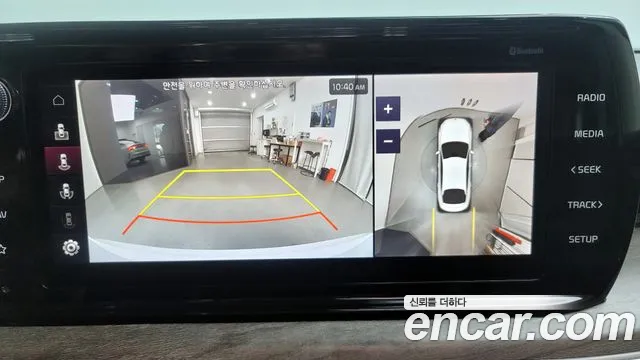 Kia K5 Hybrid 3rd Generation id 2350908 из Кореи 7