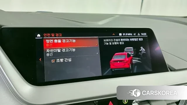 BMW 2 Series Gran Coupe (F44) id 3592522 из Кореи 7