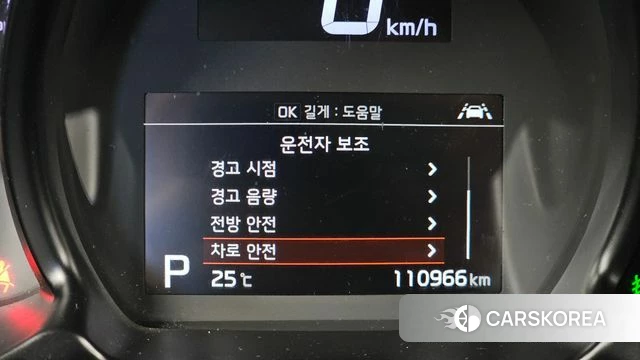 Kia The New Ray id 4855639 из Кореи 7