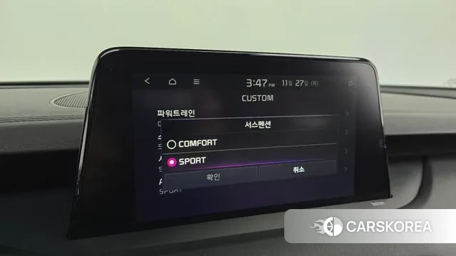 Kia Stinger id 3418090 из Кореи 7