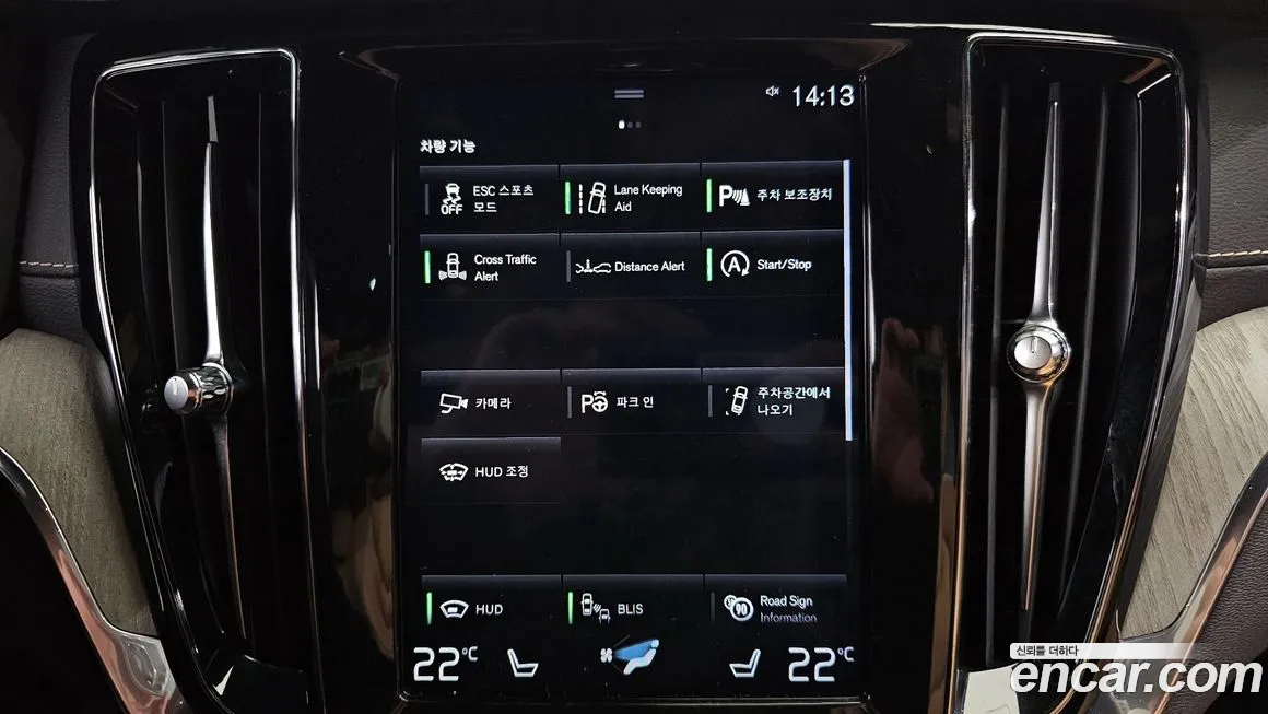 Volvo V60 Cross-Country 2nd Generation id 1845626 из Кореи 7