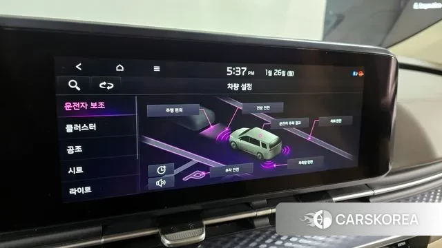 Kia Carnival 4th generation id 3621131 из Кореи 7