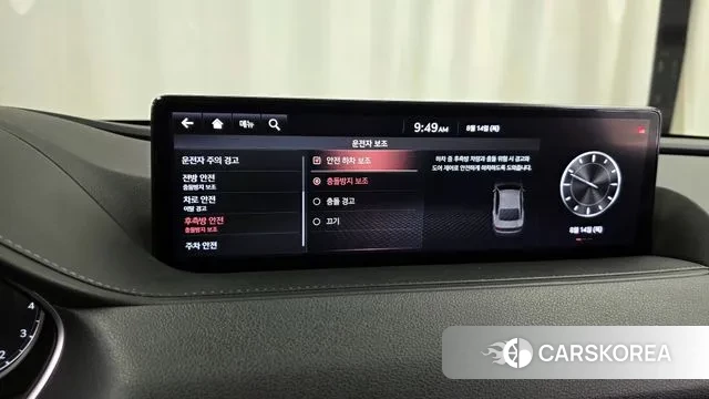 Genesis G80 (RG3) id 3038737 из Кореи 7