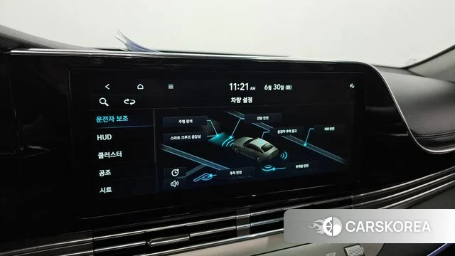 Hyundai The New Grandeur IG id 4524275 из Кореи 7