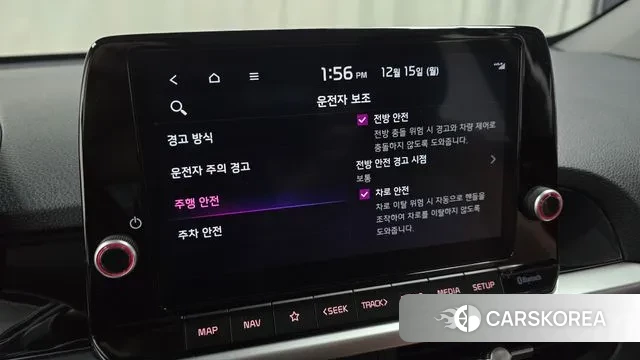 Kia The New Morning (JA) id 3477762 из Кореи 7