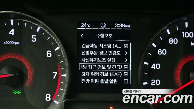 Ssangyong Berry New Tivoli id 2797670 из Кореи 7