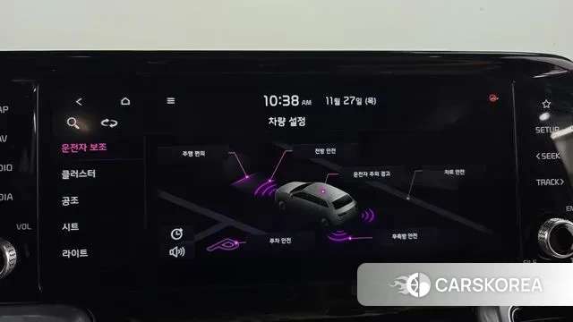 Kia Sorento 4th Generation id 3417507 из Кореи 7