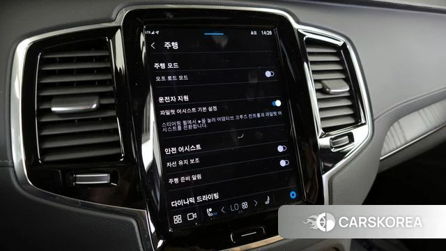 Volvo XC90 second Generation id 3818037 из Кореи 7