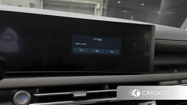 Hyundai The New Tucson Hybrid (NX4) id 4578589 из Кореи 7