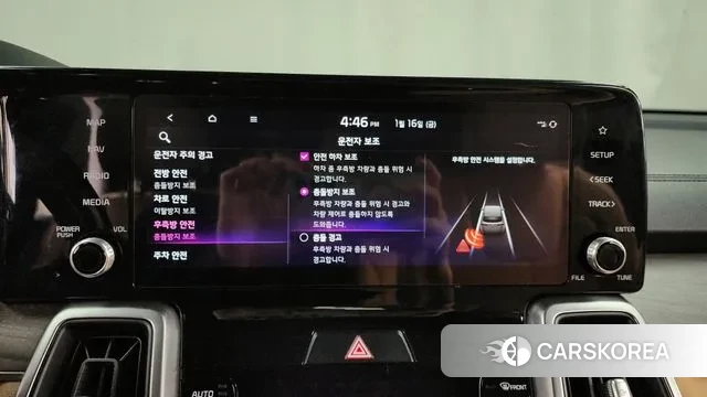 Kia Sorento 4th Generation id 3592009 из Кореи 7