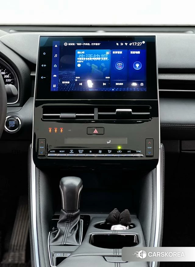 Toyota Asian dragon id 4272877 из Китая 7
