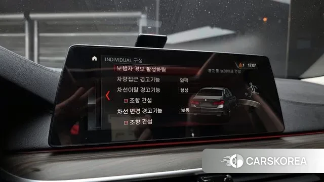 BMW 5 Series (G30) id 3599124 из Кореи 7