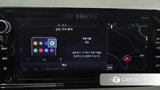 Kia K5 3rd generation id 3965945 из Кореи 7