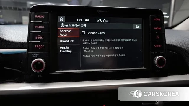 Kia All New Morning (JA) id 3368187 из Кореи 7