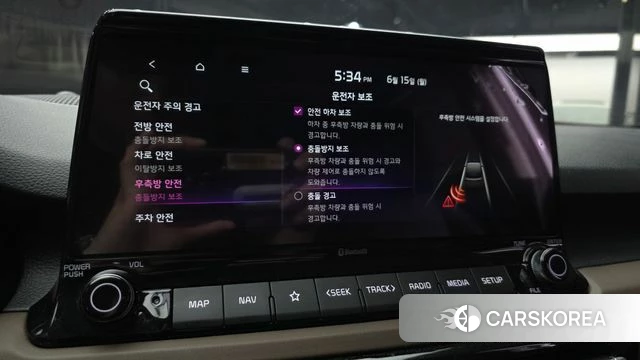 Kia Seltos id 4457545 из Кореи 7