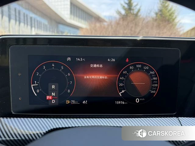 Volkswagen Lingdu id 4258898 из Китая 7